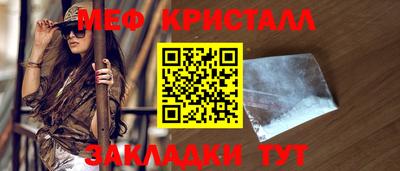 ПСИЛОЦИБИНОВЫЕ ГРИБЫ Донской