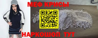 МДПВ Дубна