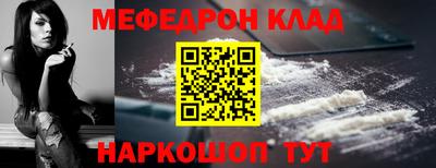ПСИЛОЦИБИНОВЫЕ ГРИБЫ Донской