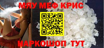 ПСИЛОЦИБИНОВЫЕ ГРИБЫ Донской