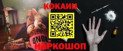 ПСИЛОЦИБИНОВЫЕ ГРИБЫ Донской