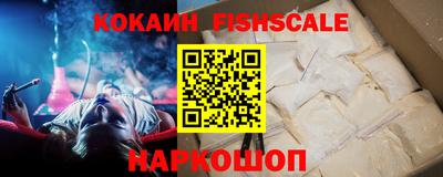 ПСИЛОЦИБИНОВЫЕ ГРИБЫ Донской