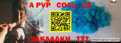 ПСИЛОЦИБИНОВЫЕ ГРИБЫ Донской