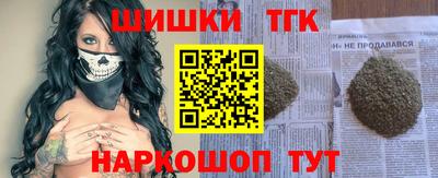 спиды Тула