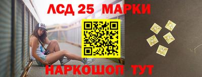ПСИЛОЦИБИНОВЫЕ ГРИБЫ Донской