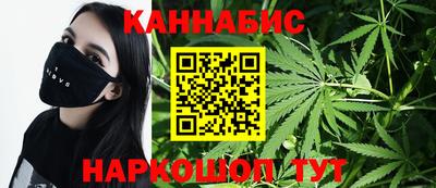ПСИЛОЦИБИНОВЫЕ ГРИБЫ Донской