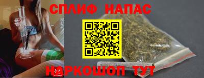 ПСИЛОЦИБИНОВЫЕ ГРИБЫ Донской