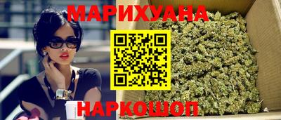 ПСИЛОЦИБИНОВЫЕ ГРИБЫ Донской