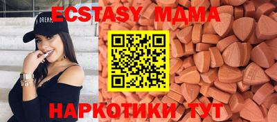 ПСИЛОЦИБИНОВЫЕ ГРИБЫ Донской