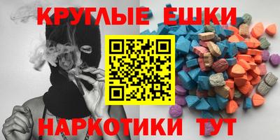 МДПВ Дубна