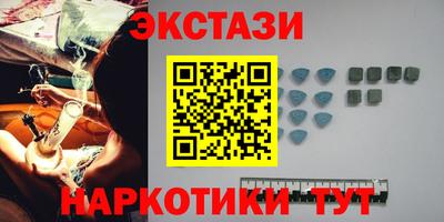 mdpv Туймазы