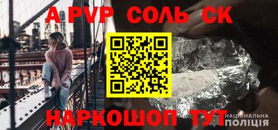 ПСИЛОЦИБИНОВЫЕ ГРИБЫ Донской