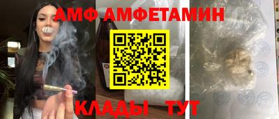 ПСИЛОЦИБИНОВЫЕ ГРИБЫ Донской