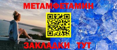 гашишное масло Донецк