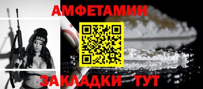 МДПВ Дубна