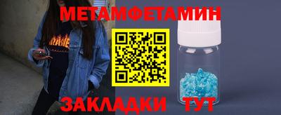 МДПВ Дубна