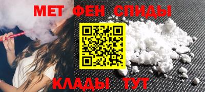 гашишное масло Донецк
