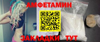 гашишное масло Донецк