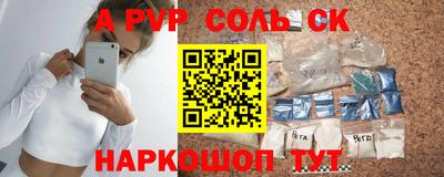 МДПВ Дубна