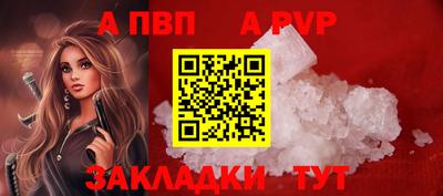 МДПВ Дубна