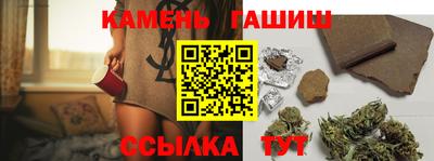 ПСИЛОЦИБИНОВЫЕ ГРИБЫ Донской