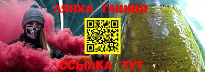 МДПВ Дубна