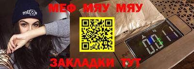 гашишное масло Донецк
