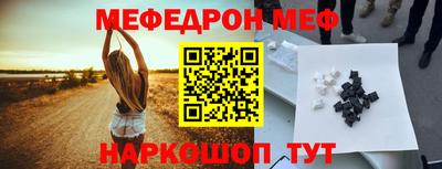 ПСИЛОЦИБИНОВЫЕ ГРИБЫ Донской