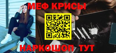 МДПВ Дубна