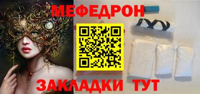 ПСИЛОЦИБИНОВЫЕ ГРИБЫ Донской