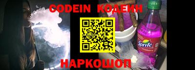ПСИЛОЦИБИНОВЫЕ ГРИБЫ Донской